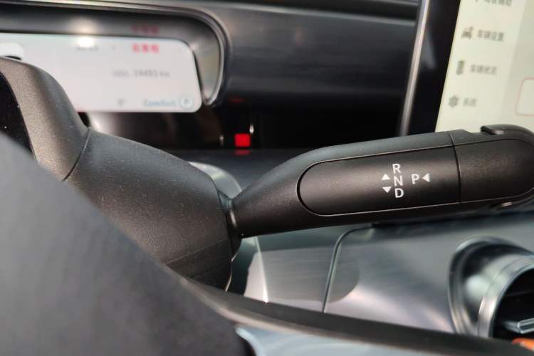 Used smart #3 2023 Pro+ Edition Gear Lever