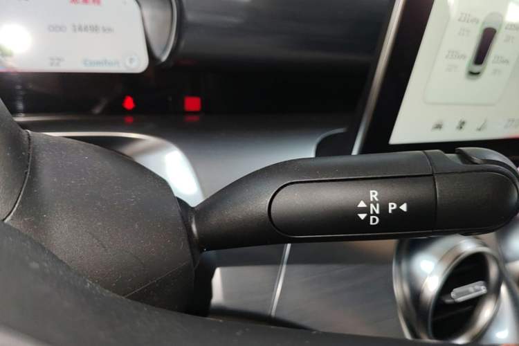 Used smart #3 2023 Pro+ Edition Gear Lever