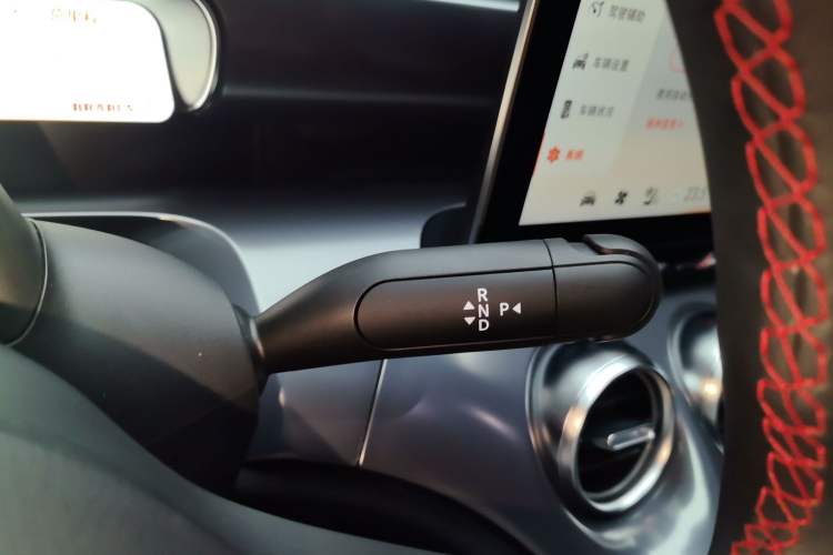 Used smart #3 2023 BRABUS Performance Edition Gear Lever