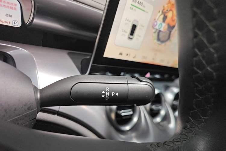 Used smart #3 2023 Pro+ Edition Gear Lever