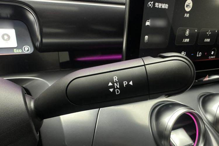 Used smart #3 2023 BRABUS Performance Edition Gear Lever