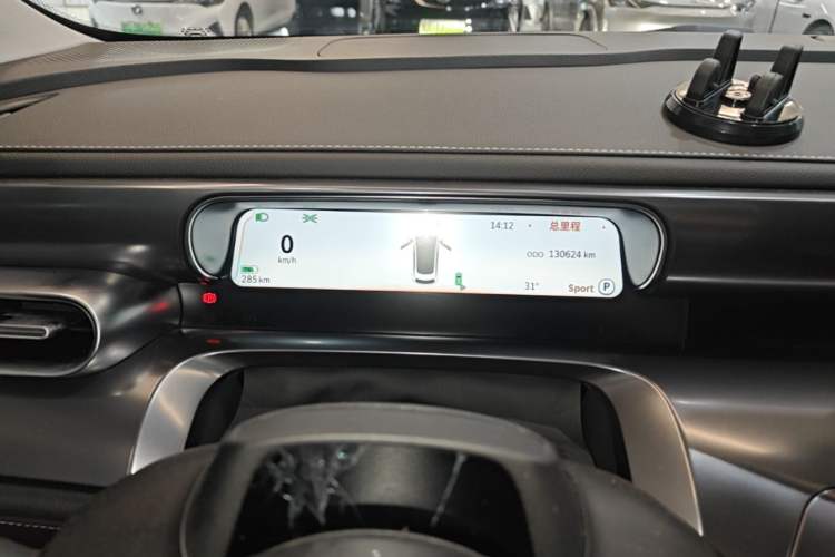 Used smart #3 2023 Pro+ Edition Instrument Cluster