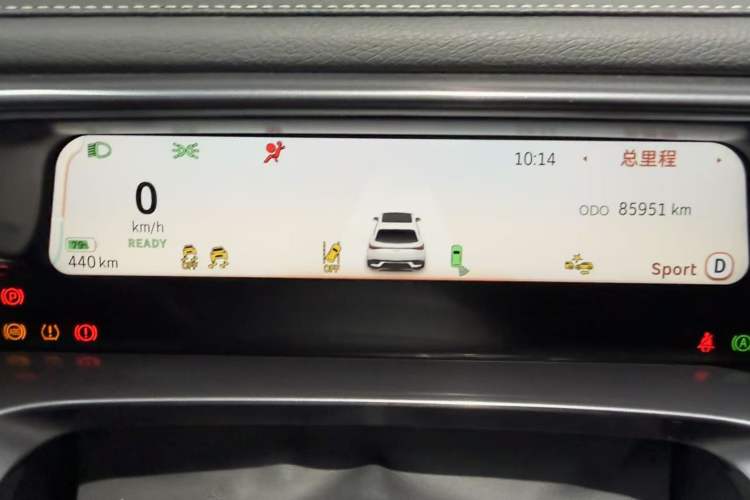 Used smart #3 2023 Pro+ Edition Instrument Cluster