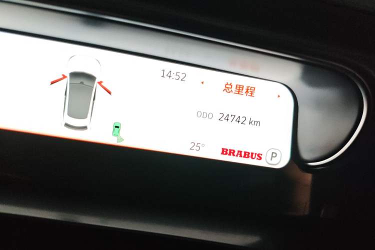 Used smart #3 2023 BRABUS Performance Edition Odometer Close Up