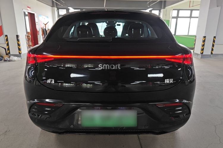 Used smart #3 2023 Pro+ Edition Rear
