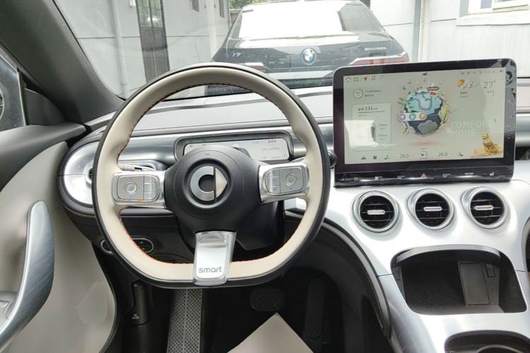 Used smart #3 2023 Pro+ Edition Steering Wheel