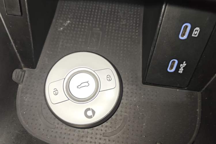 Used smart #3 2023 Pro+ Edition Vehicle Key