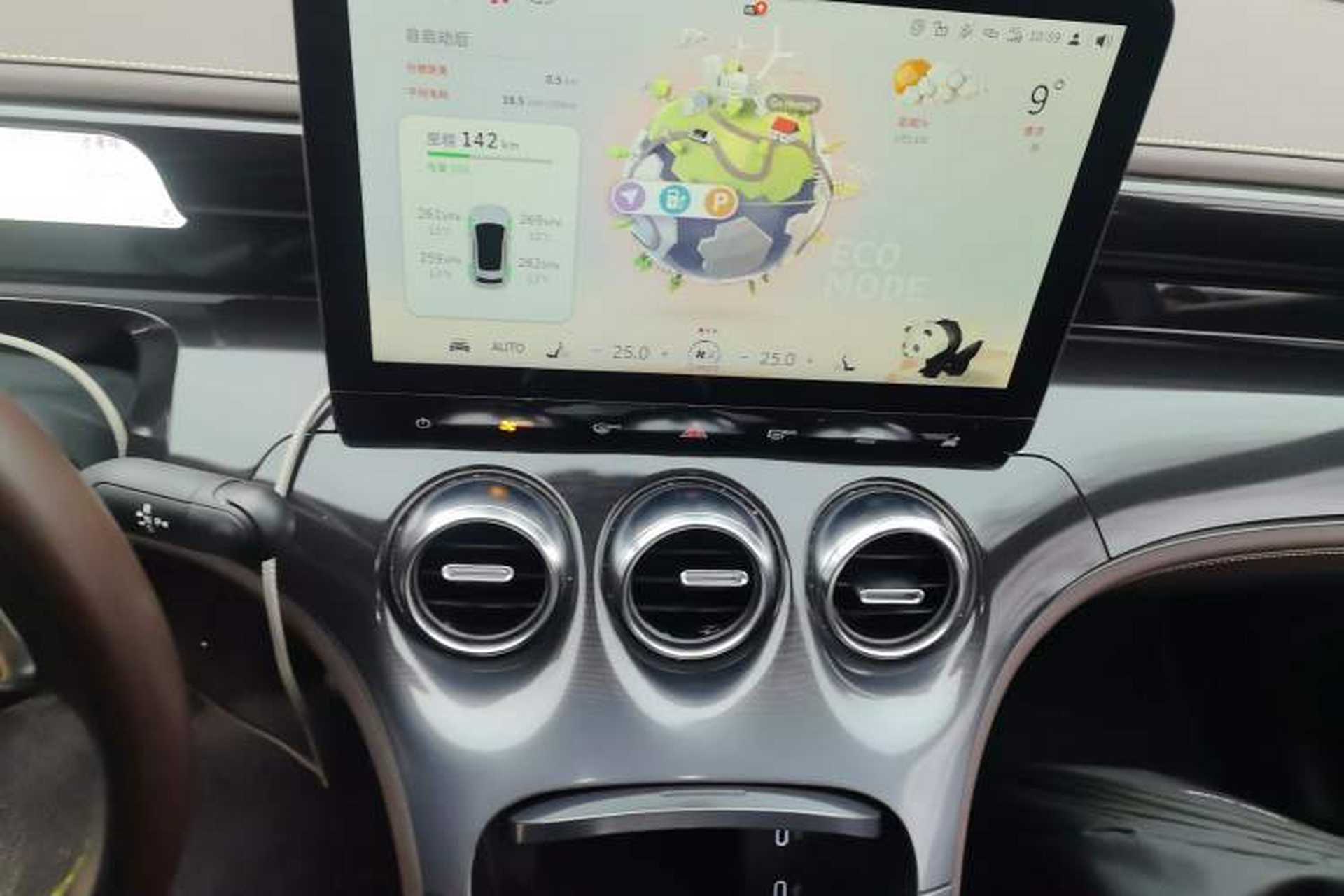 Used smart #3 2023 Pulse Four-Wheel Drive Edition Audio And AC Panel