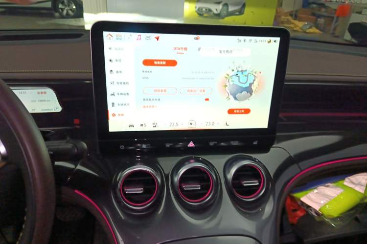 Used smart #3 2023 Pulse Four-Wheel Drive Edition Audio And AC Panel