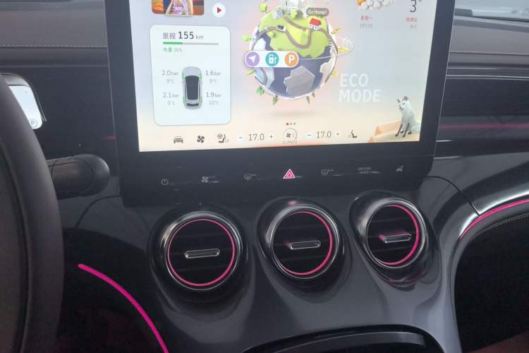 Used smart #3 2023 Pulse Four-Wheel Drive Edition Audio And AC Panel