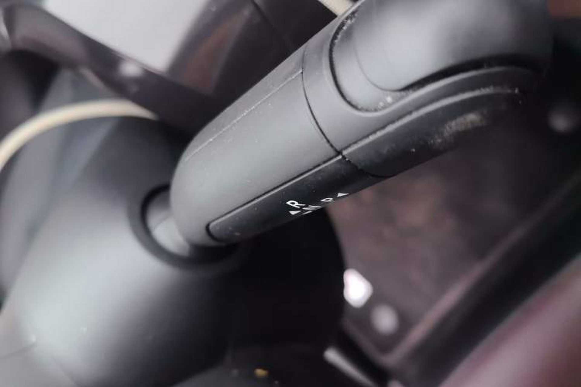 Used smart #3 2023 Pulse Four-Wheel Drive Edition Gear Lever