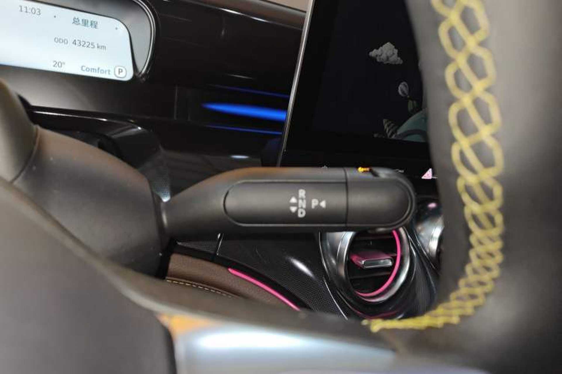 Used smart #3 2023 Pulse Four-Wheel Drive Edition Gear Lever