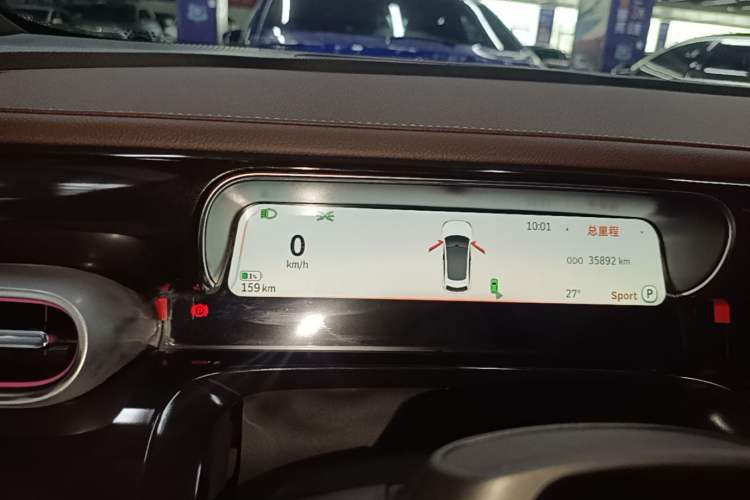 Used smart #3 2023 Pulse Four-Wheel Drive Edition Instrument Cluster