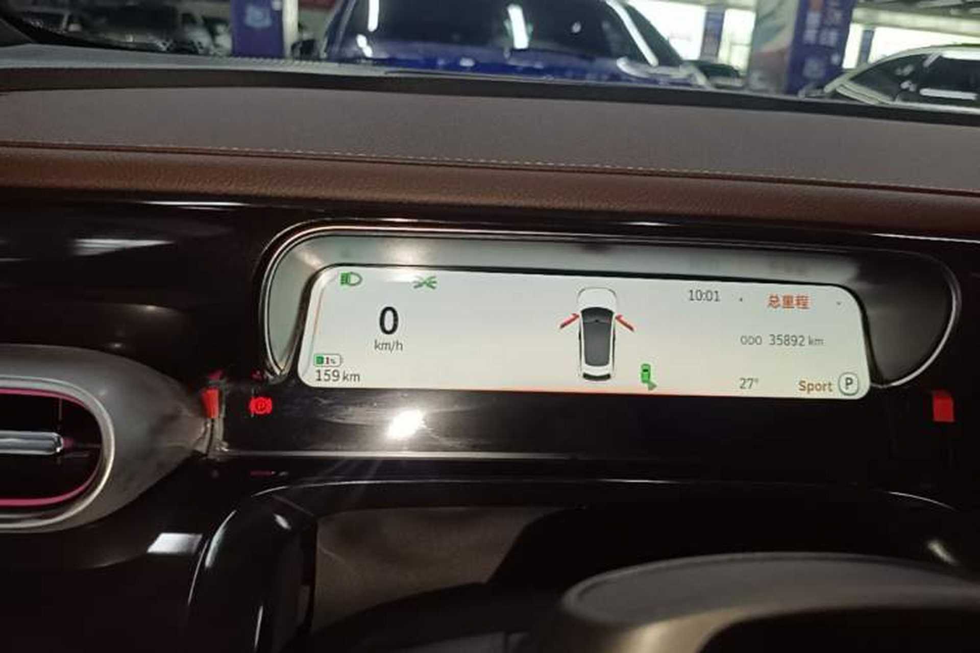 Used smart #3 2023 Pulse Four-Wheel Drive Edition Instrument Cluster
