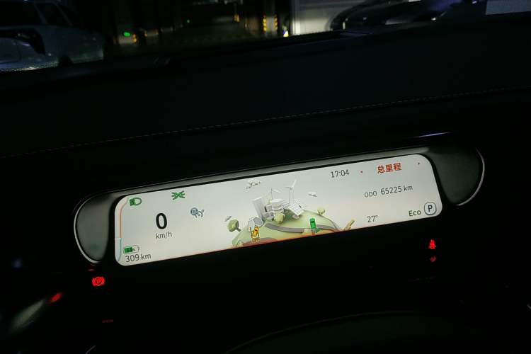 Used smart #3 2023 Pulse Four-Wheel Drive Edition Instrument Cluster