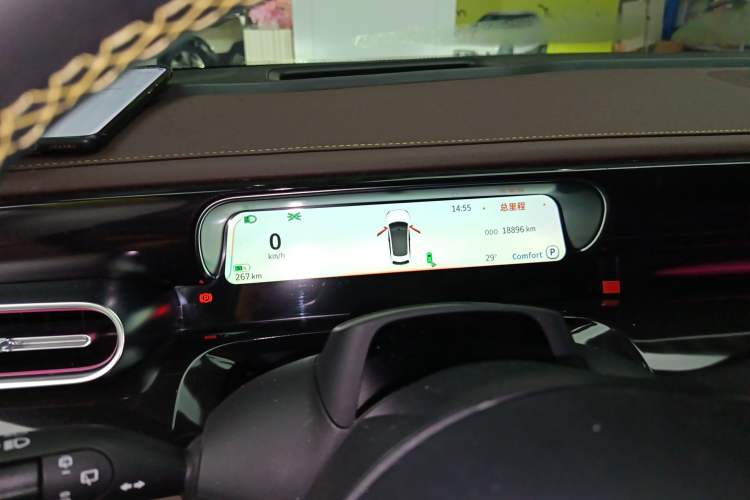 Used smart #3 2023 Pulse Four-Wheel Drive Edition Instrument Cluster