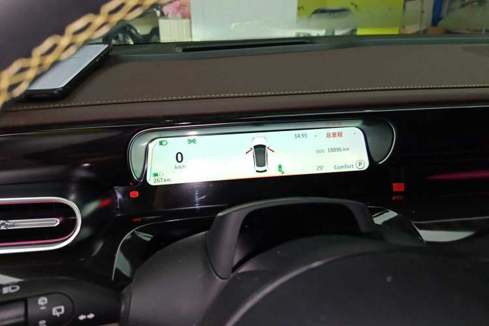 Used smart #3 2023 Pulse Four-Wheel Drive Edition Instrument Cluster