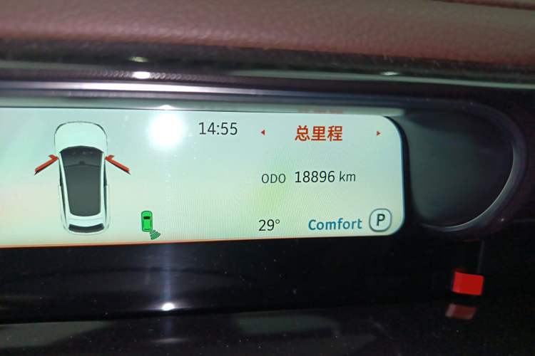 Used smart #3 2023 Pulse Four-Wheel Drive Edition Odometer Close Up