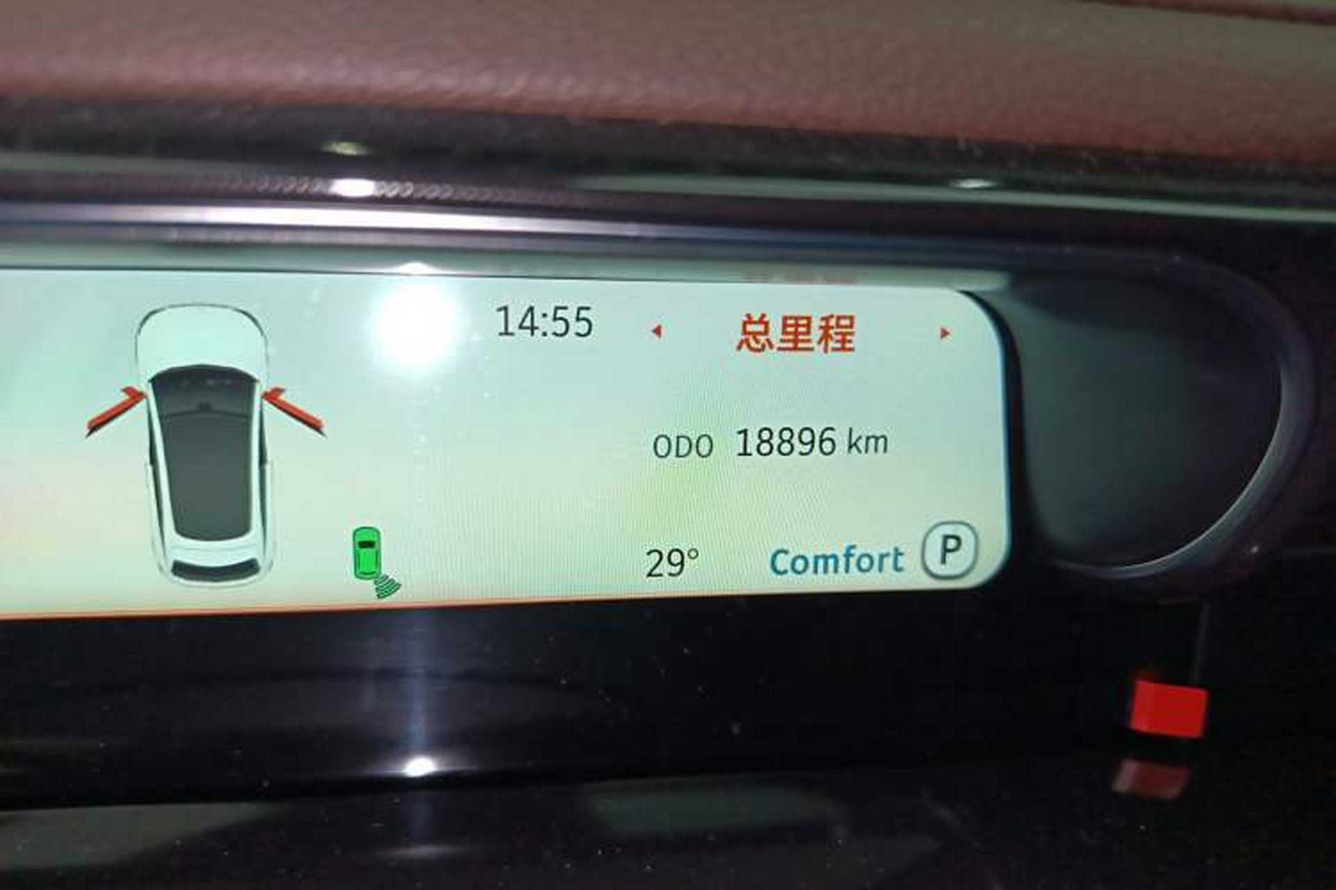 Used smart #3 2023 Pulse Four-Wheel Drive Edition Odometer Close Up