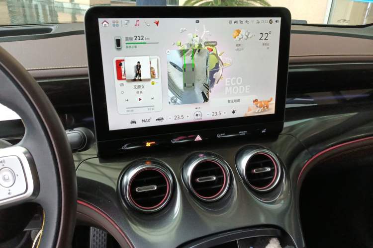 Used smart #3 2023 Pulse Four-Wheel Drive Edition Audio And AC Panel