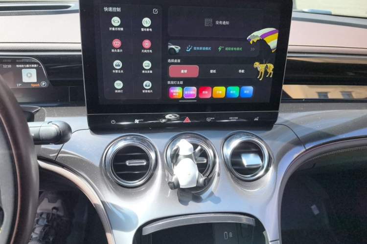 Used smart #3 2023 Pulse Four-Wheel Drive Edition Audio And AC Panel