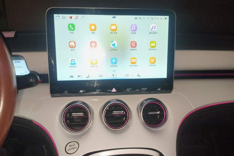 Used smart #3 2023 Pulse Four-Wheel Drive Edition Audio And AC Panel