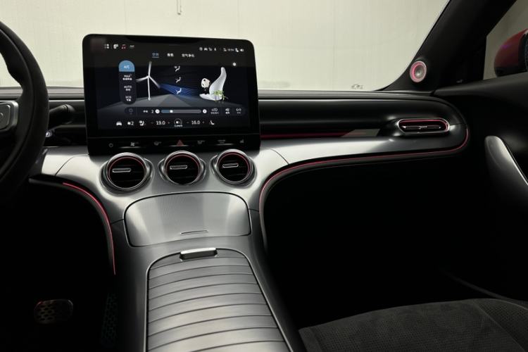 Used smart #3 2023 BRABUS Performance Edition Audio And AC Panel