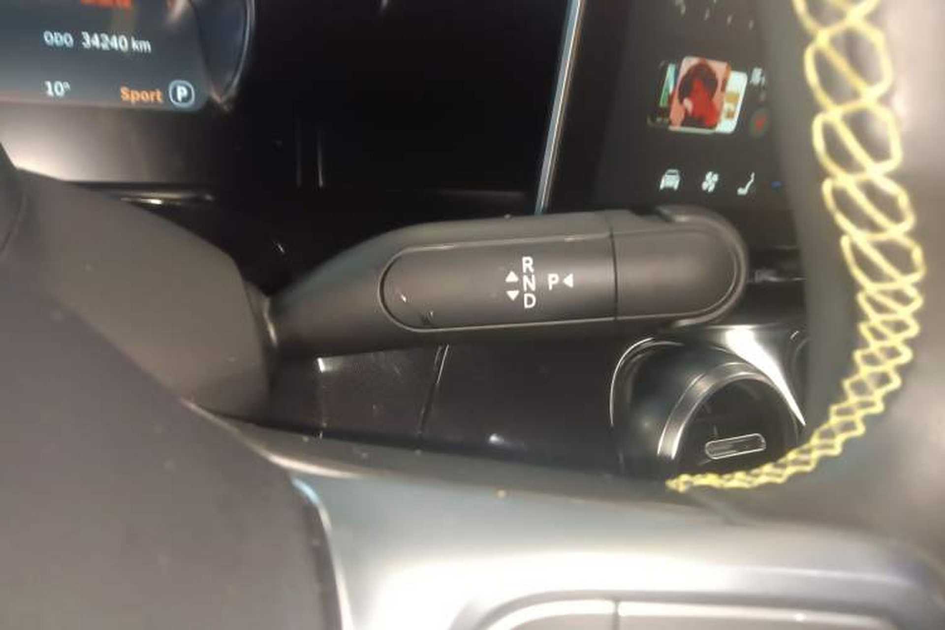 Used smart #3 2023 Pulse Four-Wheel Drive Edition Gear Lever