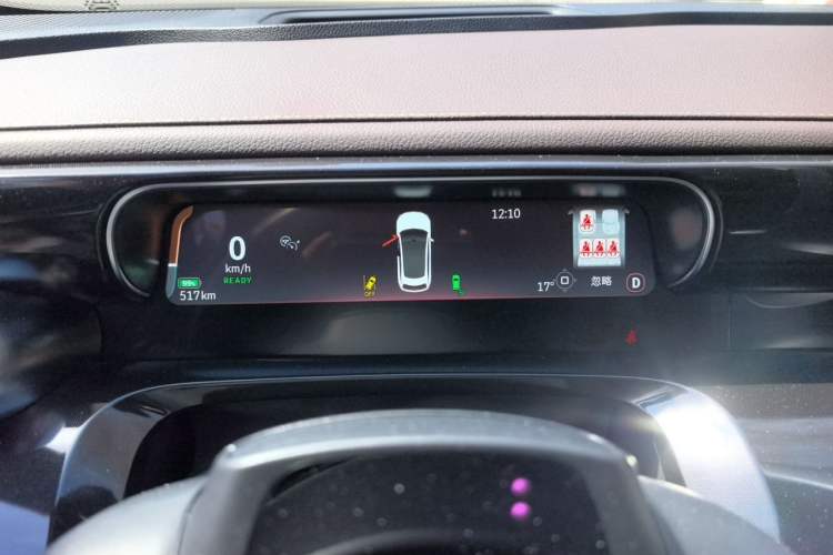 Used smart #3 2023 Pulse Four-Wheel Drive Edition Instrument Cluster