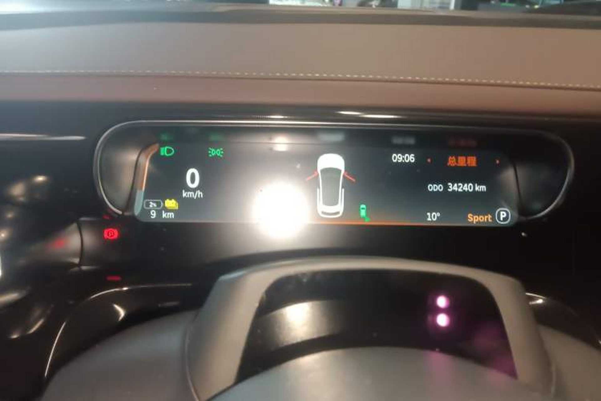 Used smart #3 2023 Pulse Four-Wheel Drive Edition Instrument Cluster