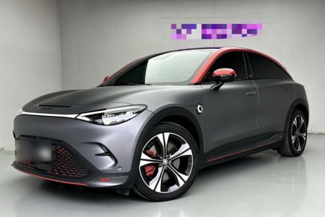 smart #3 2023 BRABUS Performance Edition de segunda mano