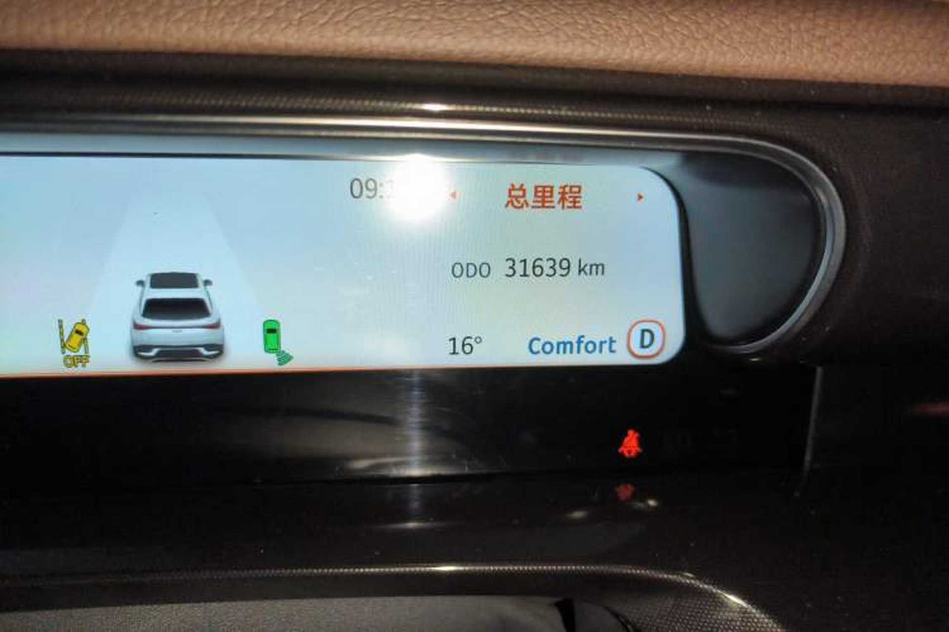 Used smart #3 2023 Pulse Four-Wheel Drive Edition Odometer Close Up