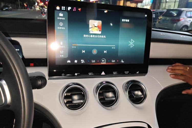 Used smart #3 2023 Pulse Four-Wheel Drive Edition Audio And AC Panel