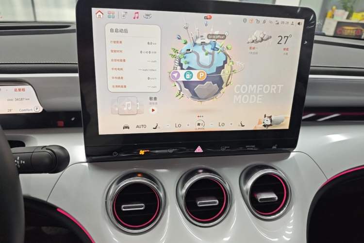 Used smart #3 2023 Pulse Four-Wheel Drive Edition Audio And AC Panel