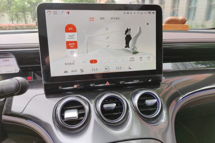 Used smart #3 2023 Pulse Four-Wheel Drive Edition Audio And AC Panel