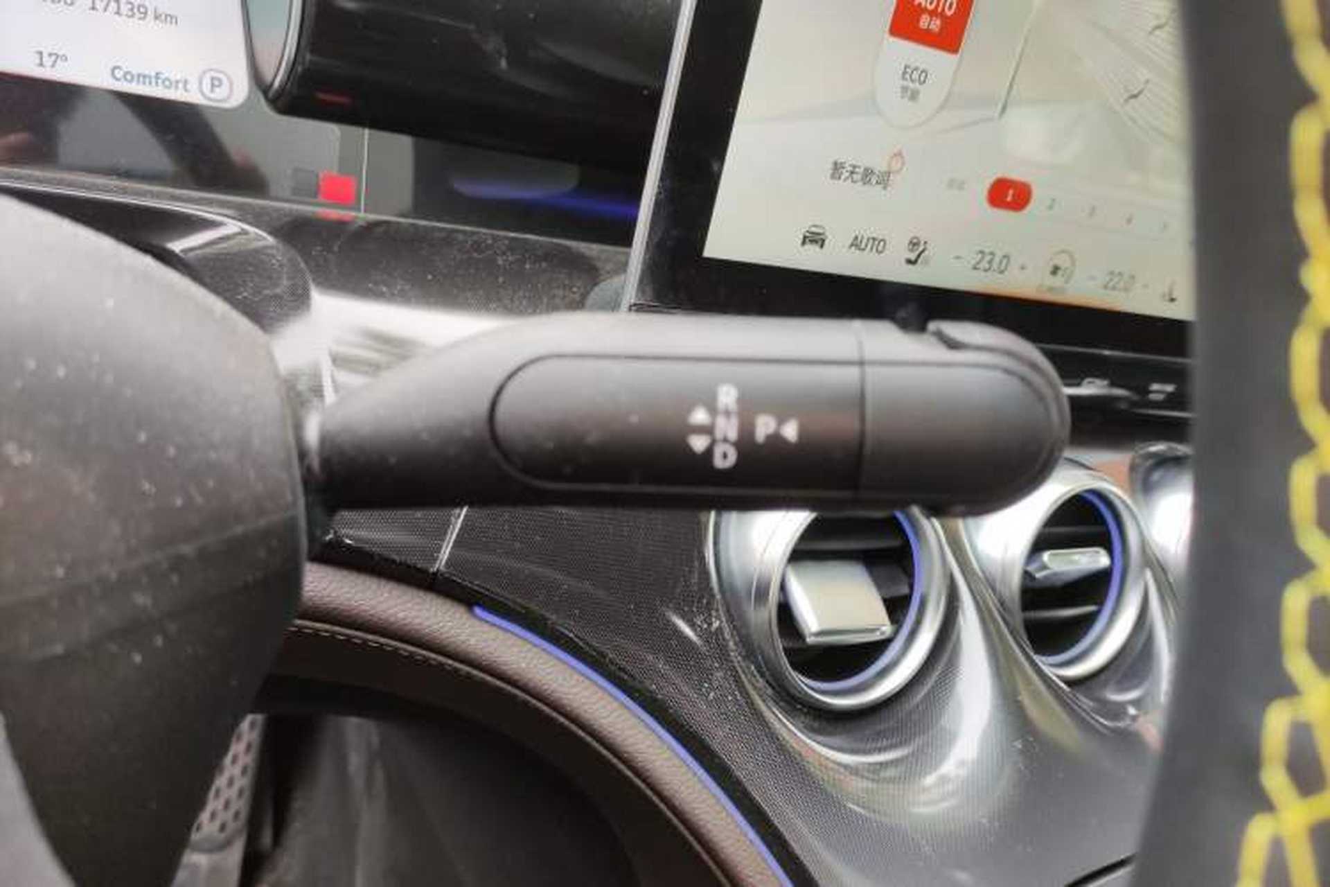 Used smart #3 2023 Pulse Four-Wheel Drive Edition Gear Lever