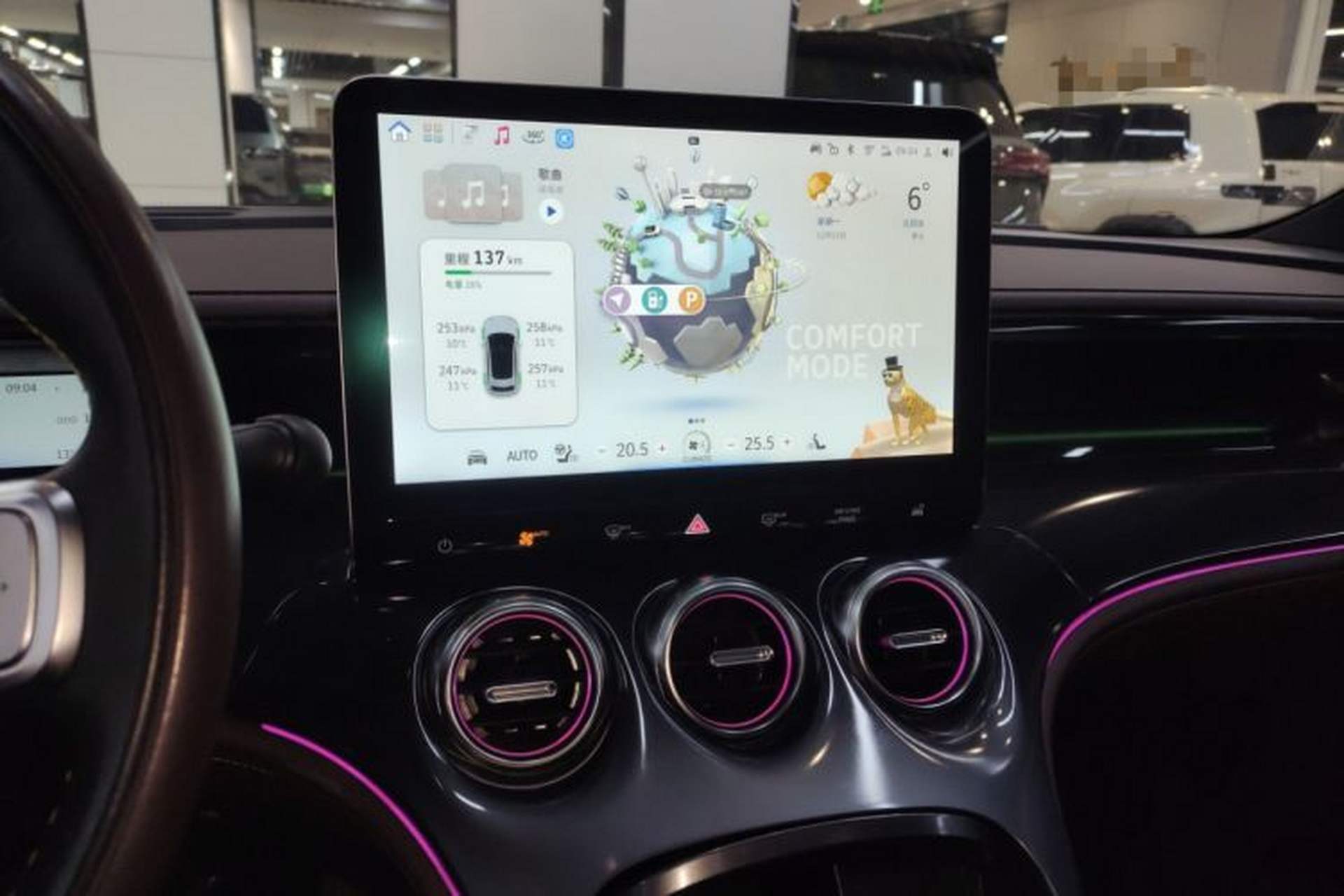 Used smart #3 2023 Pulse Four-Wheel Drive Edition Audio And AC Panel
