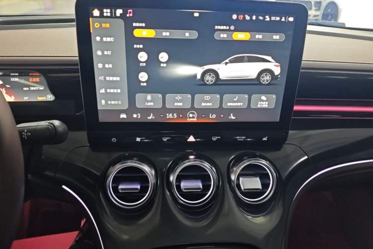Used smart #3 2023 Pulse Four-Wheel Drive Edition Audio And AC Panel