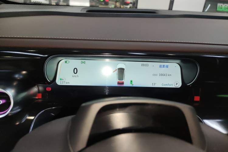 Used smart #3 2023 Pulse Four-Wheel Drive Edition Instrument Cluster