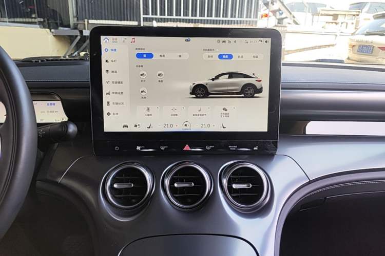 Used smart #3 2023 Pro+ Edition Audio And AC Panel