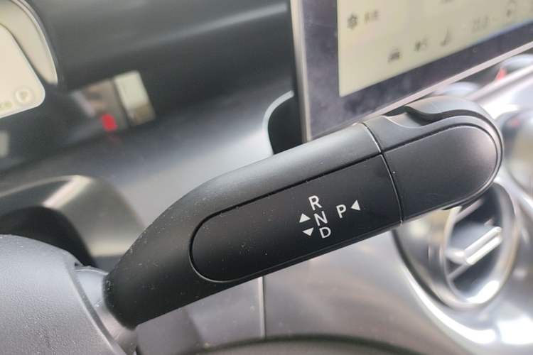 Used smart #3 2023 Pro+ Edition Gear Lever