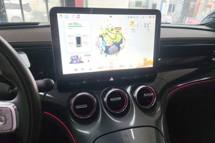 Used smart #3 2023 Pulse Four-Wheel Drive Edition Audio And AC Panel