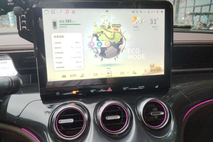 Used smart #3 2023 Pulse Four-Wheel Drive Edition Audio And AC Panel