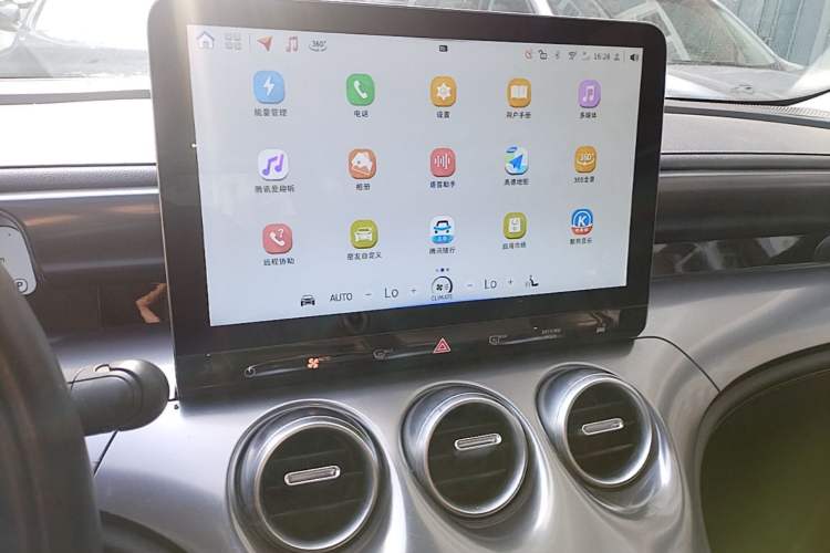 Used smart #3 2023 Pro+ Edition Audio And AC Panel