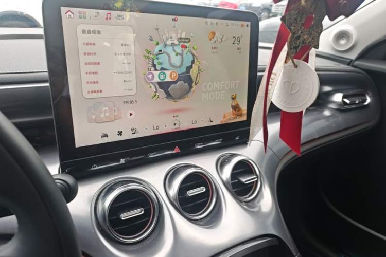 Used smart #3 2023 Pro+ Edition Audio And AC Panel