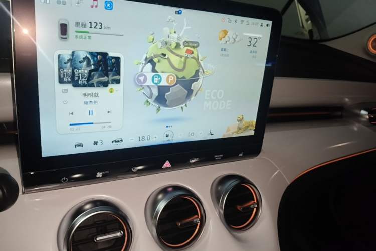 Used smart #3 2023 Pulse Four-Wheel Drive Edition Audio And AC Panel