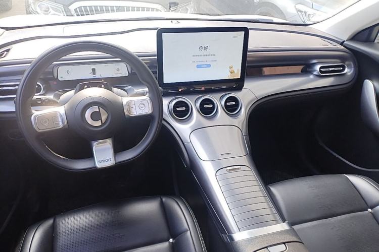 Used smart #3 2023 Pro+ Edition Center Console