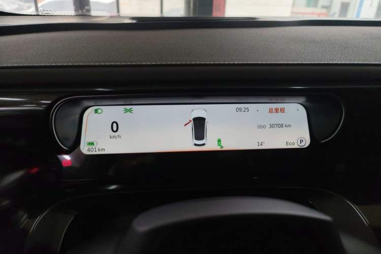 Used smart #3 2023 Pulse Four-Wheel Drive Edition Instrument Cluster