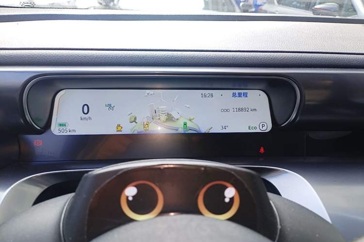Used smart #3 2023 Pro+ Edition Instrument Cluster