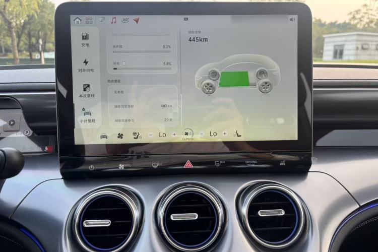 Used smart #3 2023 Pro+ Edition Interior 3